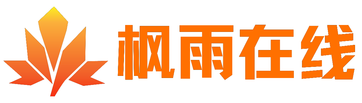 涛涛哥个人装逼网